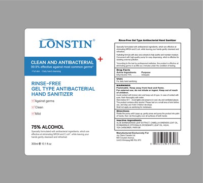 300 mL Label (Label 6)